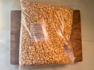 Фрайчизы классические сырные (100 гр.): Арахис со вкусом сыра с чесноком