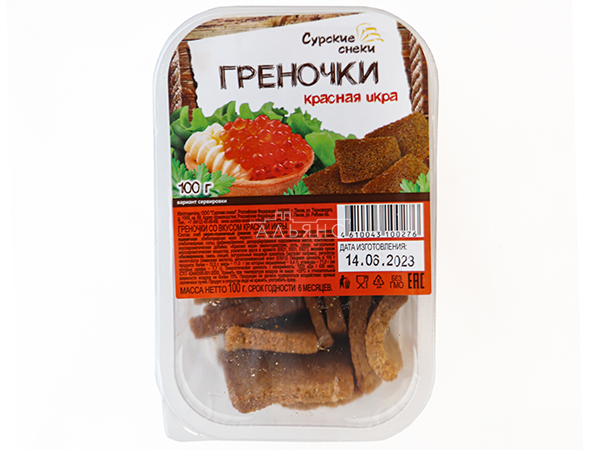 Сурские гренки со вкусом Красная икра (100 гр) в Апрелевке