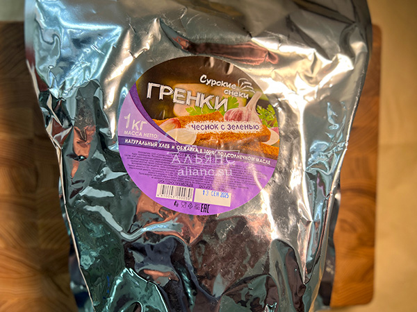 Деревенские гренки со вкусом чеснока и зеленью (Сурские) в Апрелевке