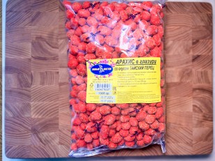 Корюшка Х/К ГОСТ (крупная): Арахис в глазури со вкусом тайский перец