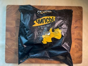 Терпуг вяленый: Багет пшеничный карамелизированый лук