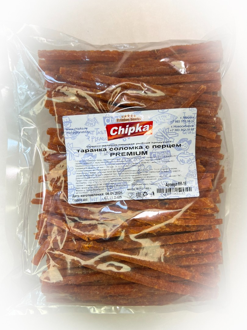 Таранка с перцем (соломка) (Chipka ПРЕМИУМ) в Апрелевке