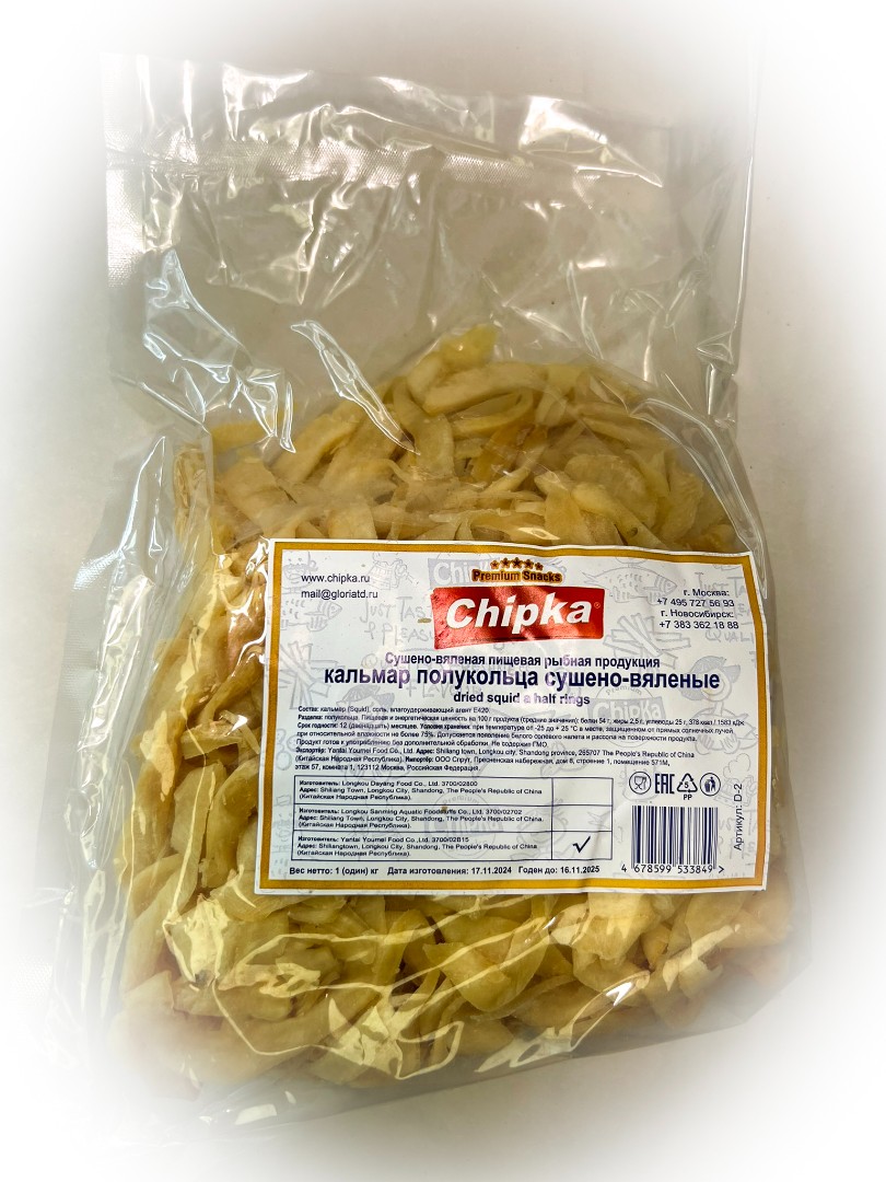 Кальмар кольца (Chipka) в Апрелевке