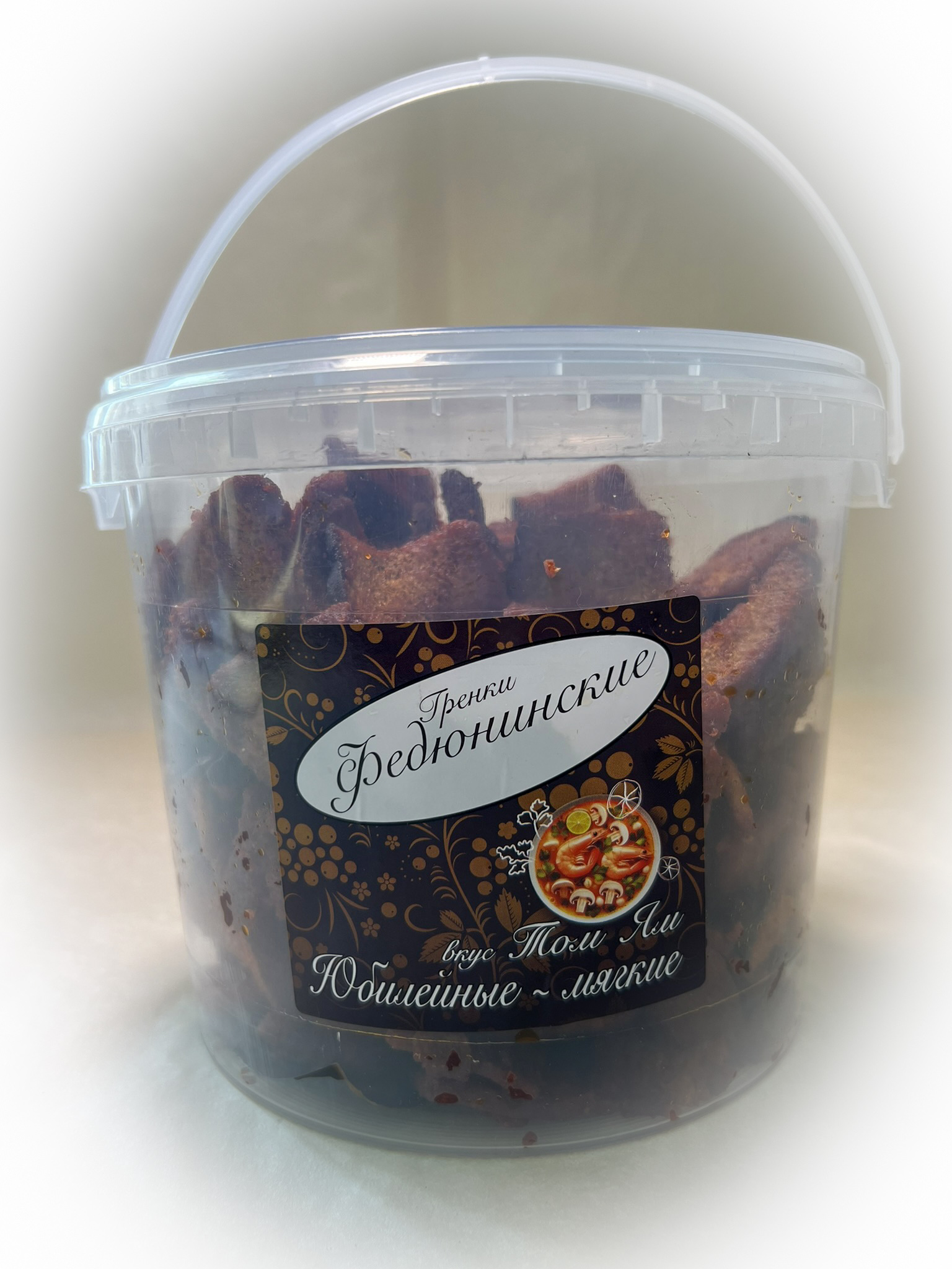 Гренки "ФЕДЮНИНСКИЕ" "Том ям" (ведро 900 гр.) в Апрелевке
