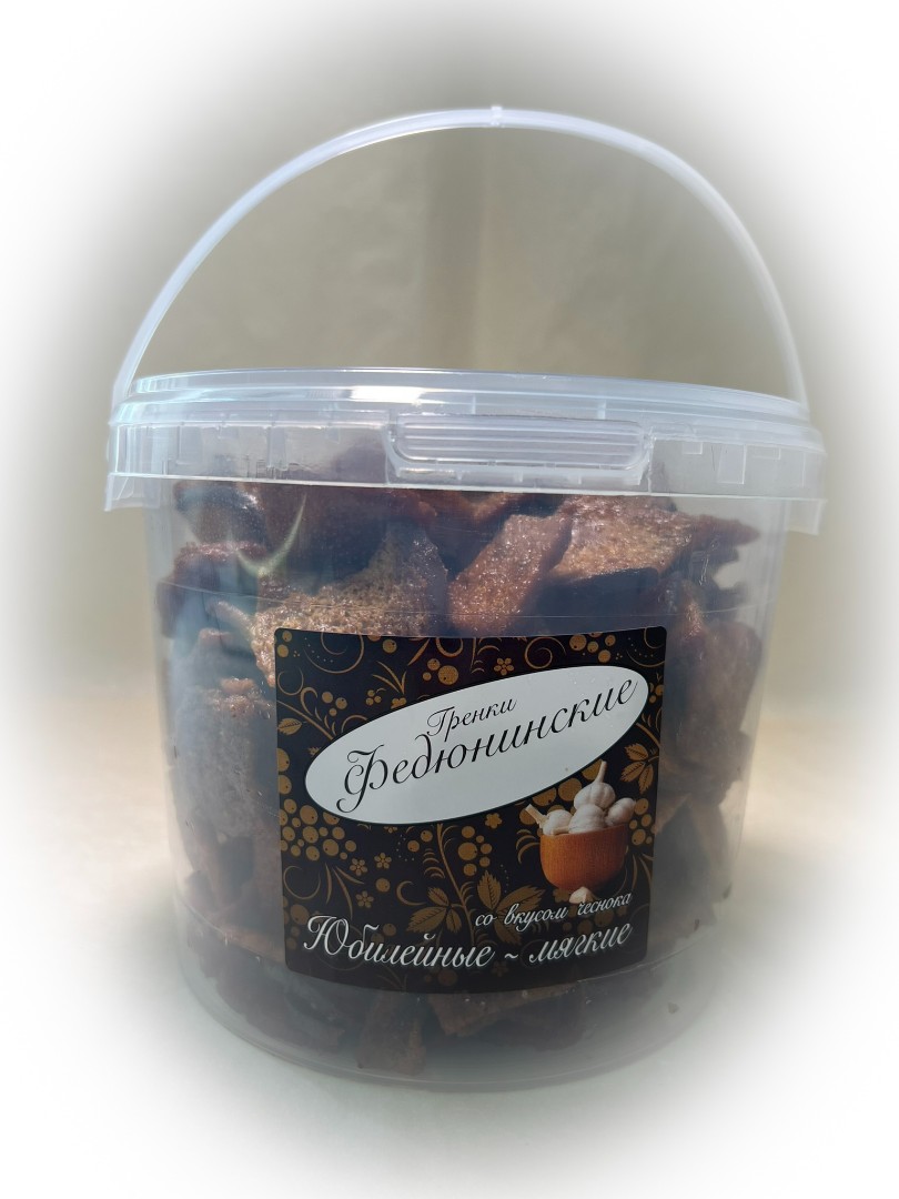 Гренки "ФЕДЮНИНСКИЕ" "Чеснок" (ведро 900 гр.) в Апрелевке
