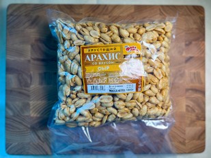 Весовой сыр со вкусом АДЖИКИ: БОБАРАХИС Арахис премиум со вкусом сыр 1кг