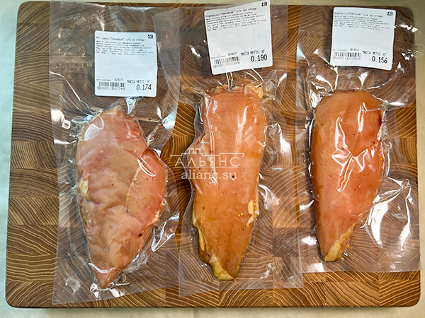 Продукт из мяса птиц "КАРПАЧО" с/к "Мировое" (г.Орёл) в Апрелевке