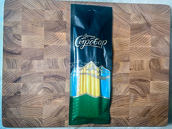 Сыр 60 гр ГОРНЫЙ СЫРОВАР (Балыковый копчёный) в Апрелевке