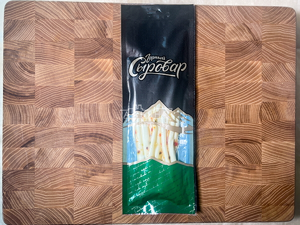 Сыр 60 гр ГОРНЫЙ СЫРОВАР (Балыковый с паприкой) в Апрелевке