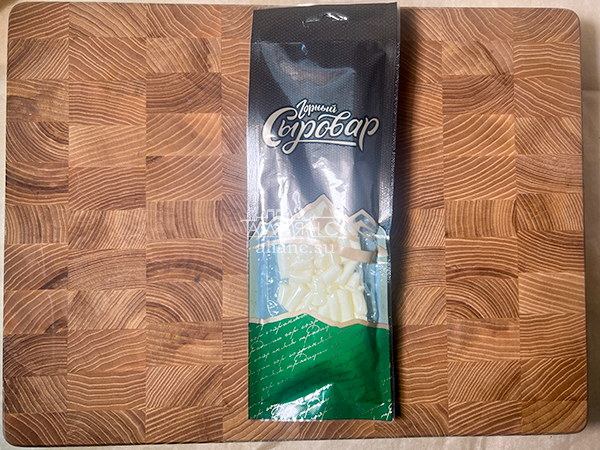 Сыр 60 гр ГОРНЫЙ СЫРОВАР (Бочонок) в Апрелевке