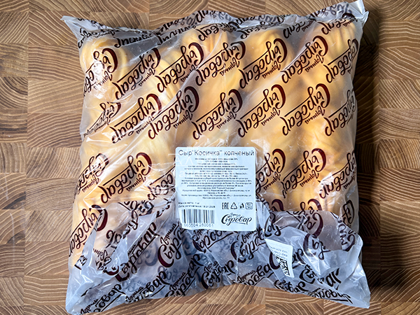 Сыр 1 кг ГОРНЫЙ СЫРОВАР (Косичка копчёная) в Апрелевке