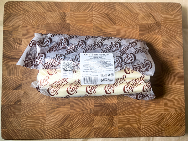 Сыр 1 кг ГОРНЫЙ СЫРОВАР (Балыковый) в Апрелевке