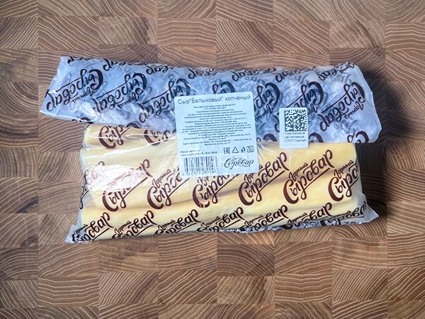 Сыр 1 кг ГОРНЫЙ СЫРОВАР (Балыковый копчёный) в Апрелевке