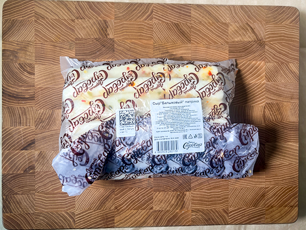Сыр 1 кг ГОРНЫЙ СЫРОВАР (Балыковый паприка) в Апрелевке