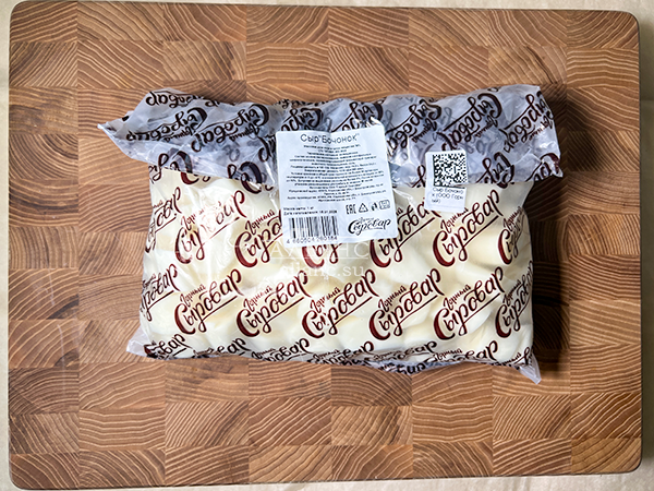 Сыр 1 кг ГОРНЫЙ СЫРОВАР (Бочонок) в Апрелевке