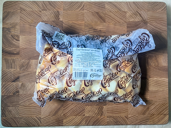 Сыр 1 кг ГОРНЫЙ СЫРОВАР (Бочонок копчёный) в Апрелевке