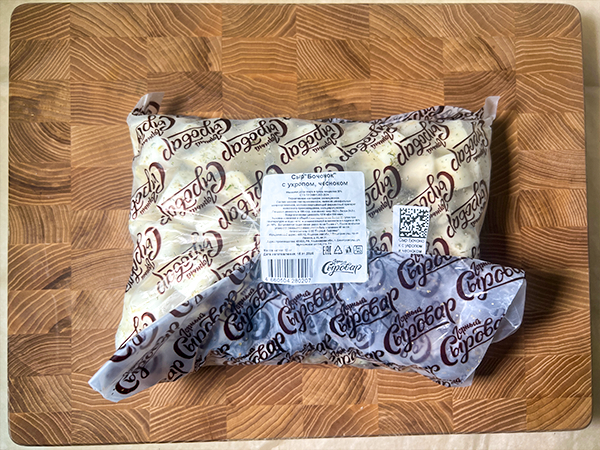 Сыр 1 кг ГОРНЫЙ СЫРОВАР (Бочонок с укропом и чесноком) в Апрелевке