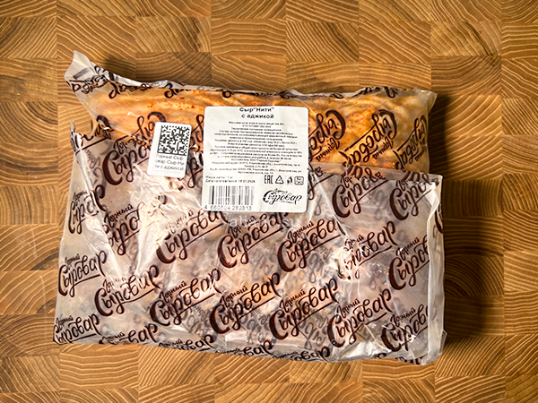 Сыр 1 кг ГОРНЫЙ СЫРОВАР (Нити с аджикой) в Апрелевке