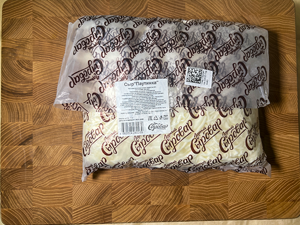 Сыр 1 кг ГОРНЫЙ СЫРОВАР (Паутинка) в Апрелевке