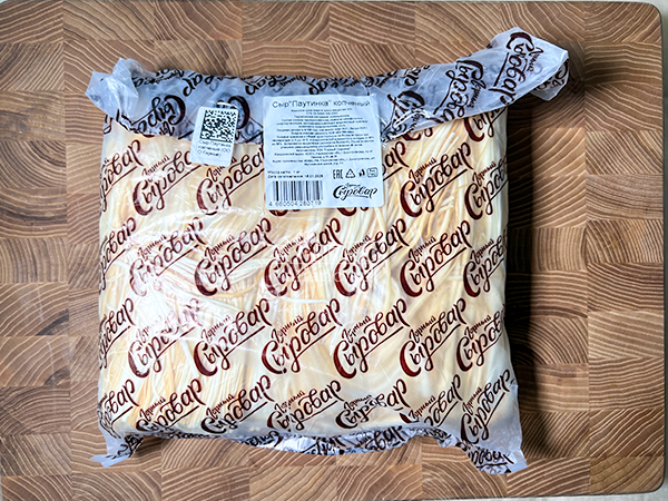 Сыр 1 кг ГОРНЫЙ СЫРОВАР (Паутинка копчёная) в Апрелевке