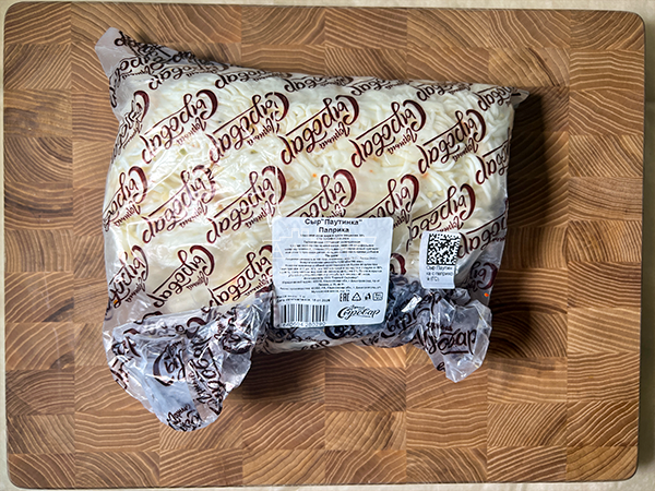 Сыр 1 кг ГОРНЫЙ СЫРОВАР (Паутинка с паприкой) в Апрелевке