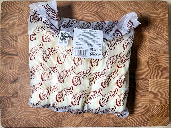 Сыр ГОРНЫЙ СЫРОВАР (Метёлка) в Апрелевке