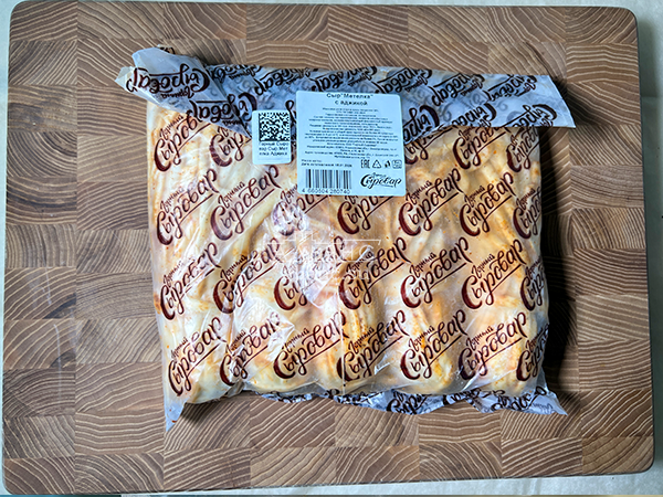 Сыр 1 кг ГОРНЫЙ СЫРОВАР (Метёлка аджика) в Апрелевке