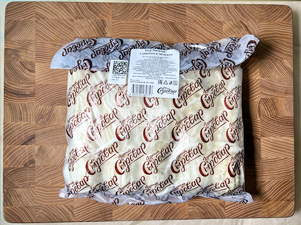 Сыр 1 кг ГОРНЫЙ СЫРОВАР (Метёлка с укропом и чесноком) в Апрелевке