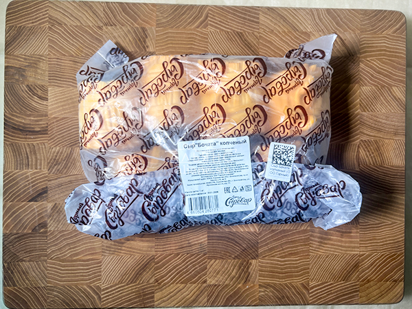 Сыр 1 кг ГОРНЫЙ СЫРОВАР (Бочата копчёный) в Апрелевке