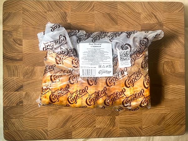 Сыр 1 кг ГОРНЫЙ СЫРОВАР (Бочата аджика) в Апрелевке