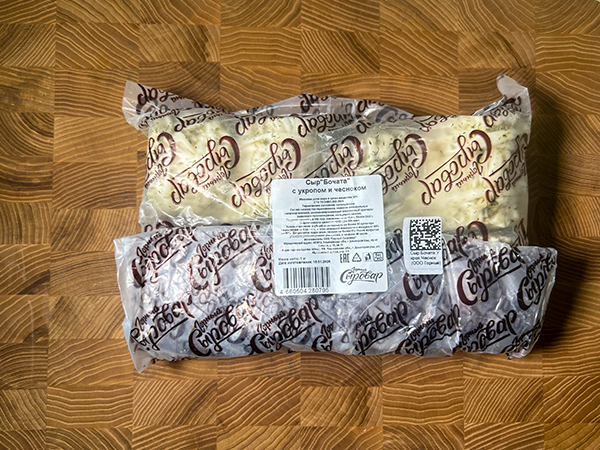 Сыр 1 кг ГОРНЫЙ СЫРОВАР (Бочата с укропом и чесноком) в Апрелевке